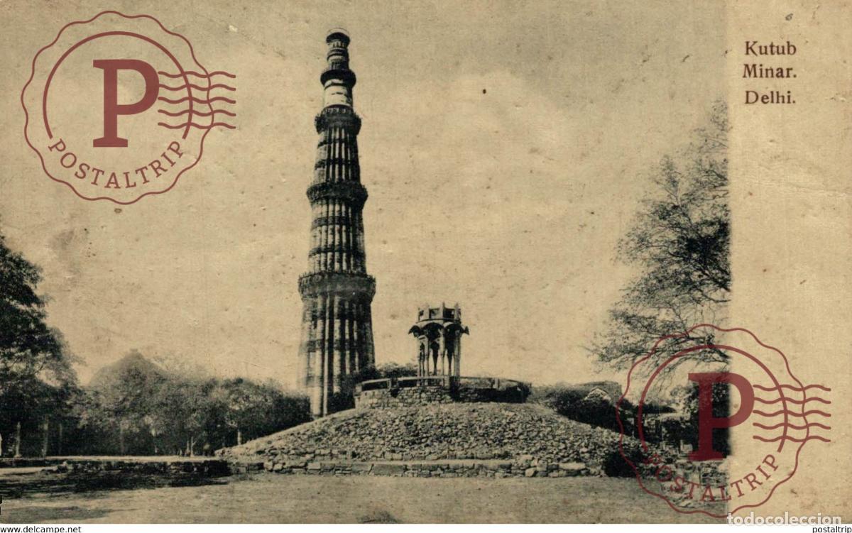 Postales: KUTUB MINAR DELHI INDIA INDIEN INDE