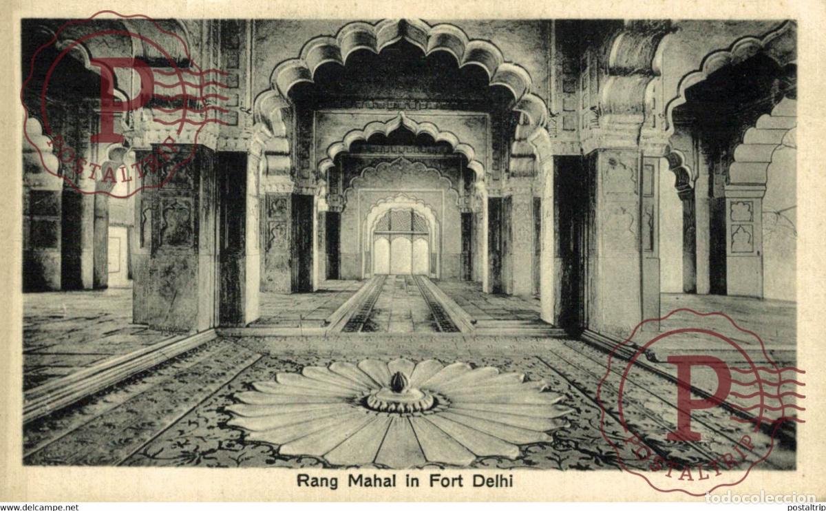 Postales: RANG MAHAL IN FORT DELHI INDIA INDIEN INDE