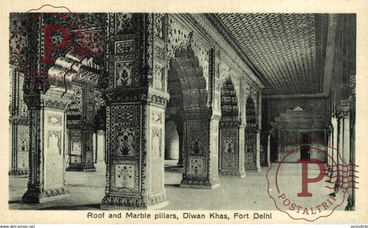 Postales: ROOF AND MARBLE PILLARS DIWAN KHAS FORT DELHI INDIA INDIEN INDE