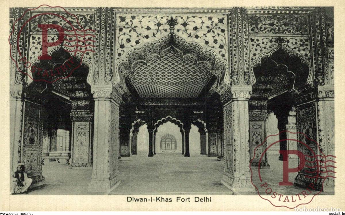 Postales: DIWAN I KHAS FORT DELHI INDIA INDIEN INDE