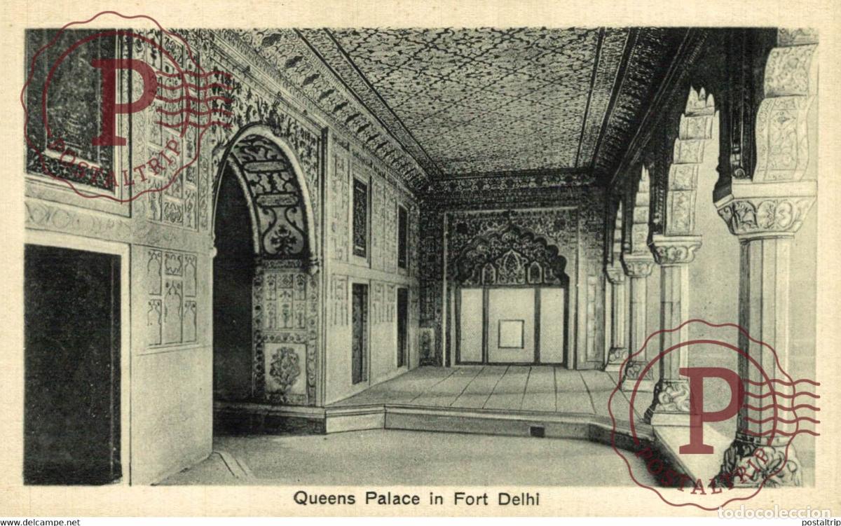 Postales: QUEENS PALACE IN FORT DELHI INDIA INDIEN INDE