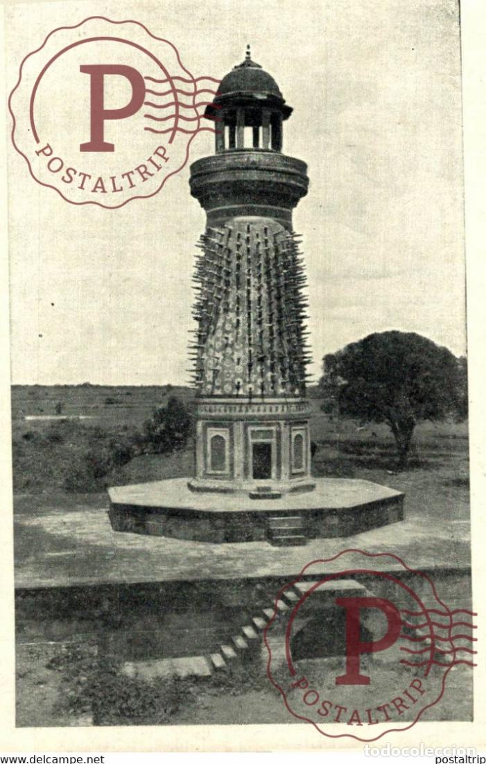 Postales: HIRAN MINAR F SIKRI AGRA INDIA INDIEN INDE
