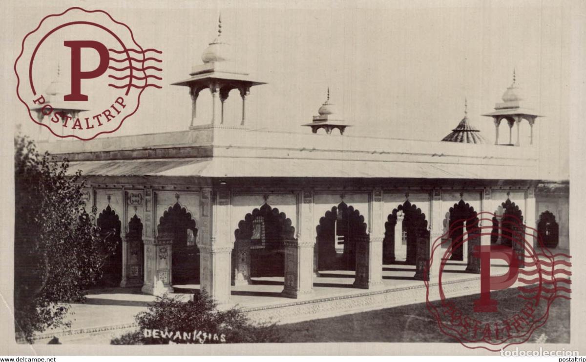 Postales: DEWANKHAS . BOMBAY INDIA INDIEN INDE