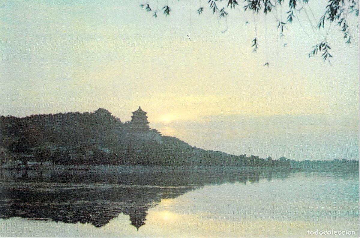 Postales: Postal Palacio de Verano en Pek&iacute;n, Escena Matinal