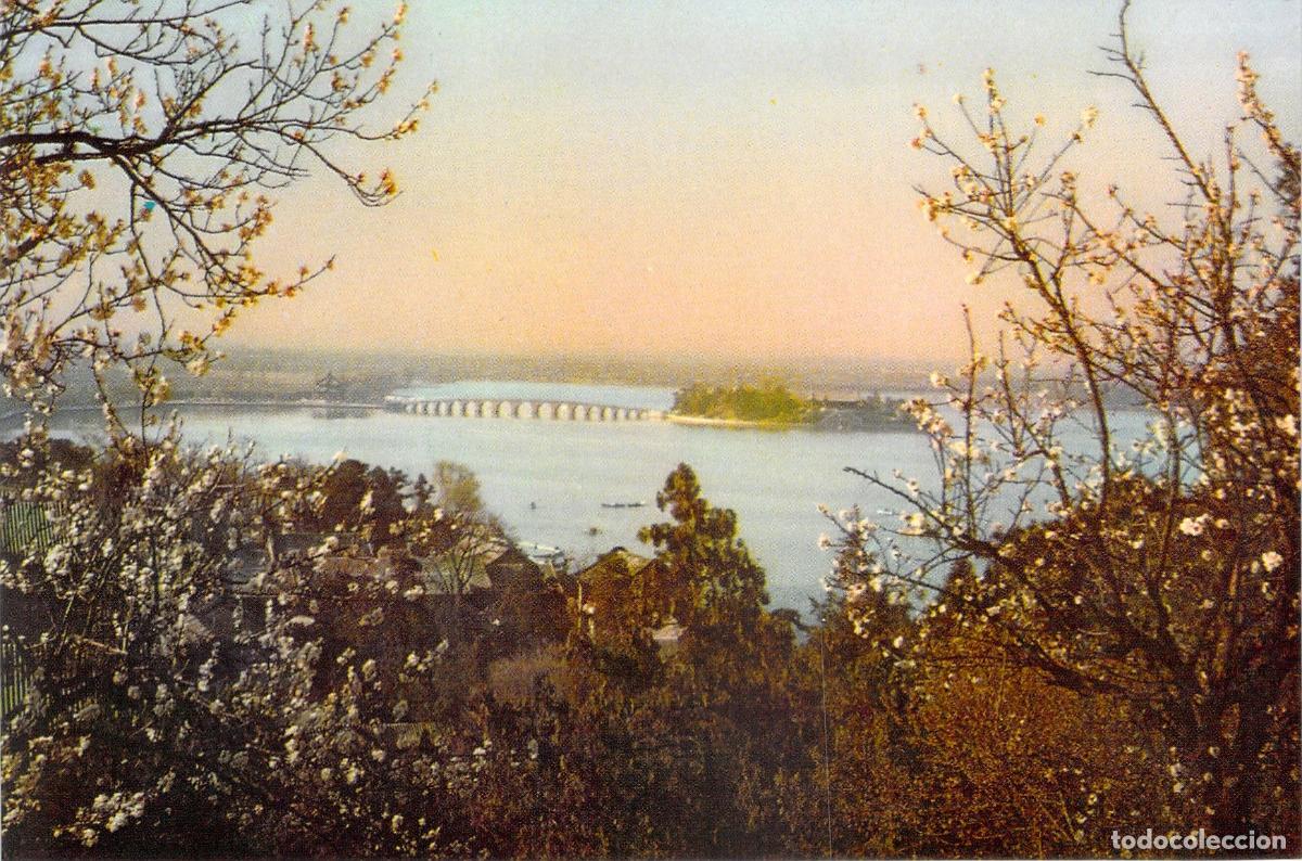Postales: Postal del Lago del Sur en el Palacio de Verano de Pek&iacute;n
