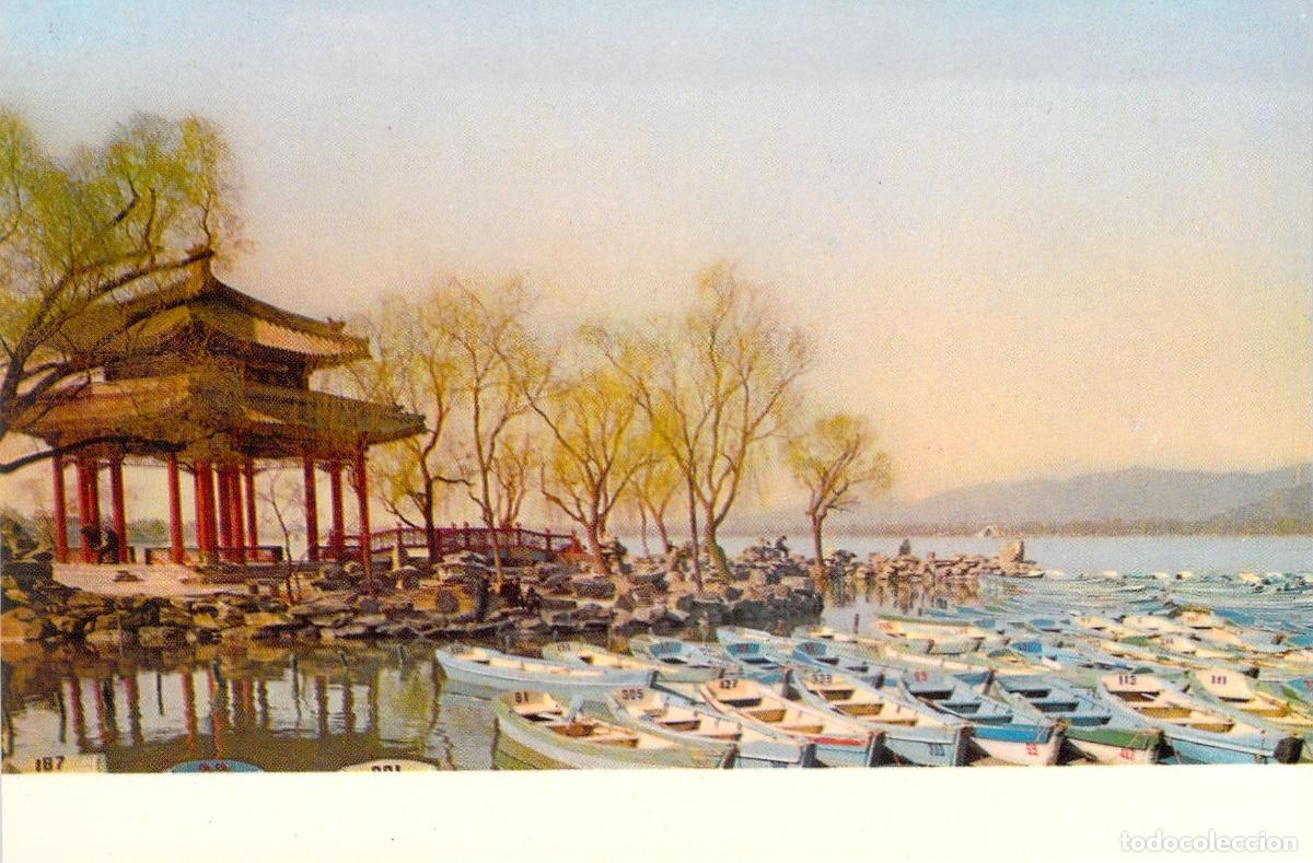 Postales: Postal del Pabell&oacute;n de la Primavera, Palacio de Verano, Pek&iacute;n