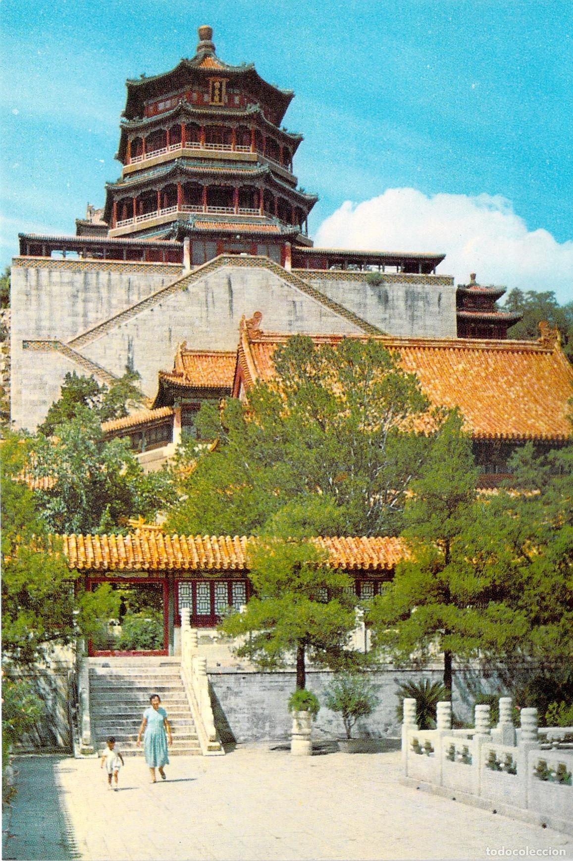 Postales: Postal de la Torre de Incienso Budista Palacio de Verano Pek&iacute;n