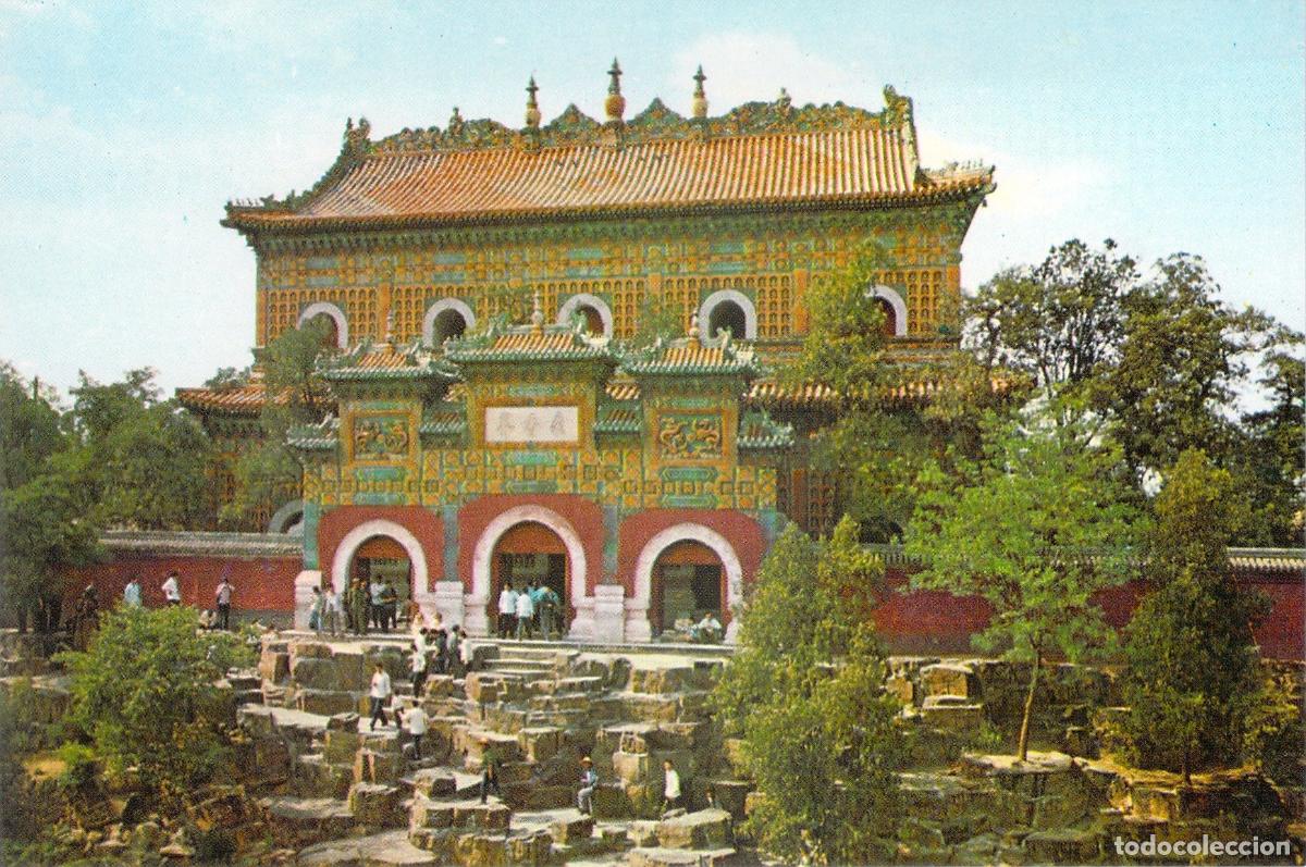 Postales: Postal de Chung Hsiang Chieh, Palacio de Verano en Pek&iacute;n