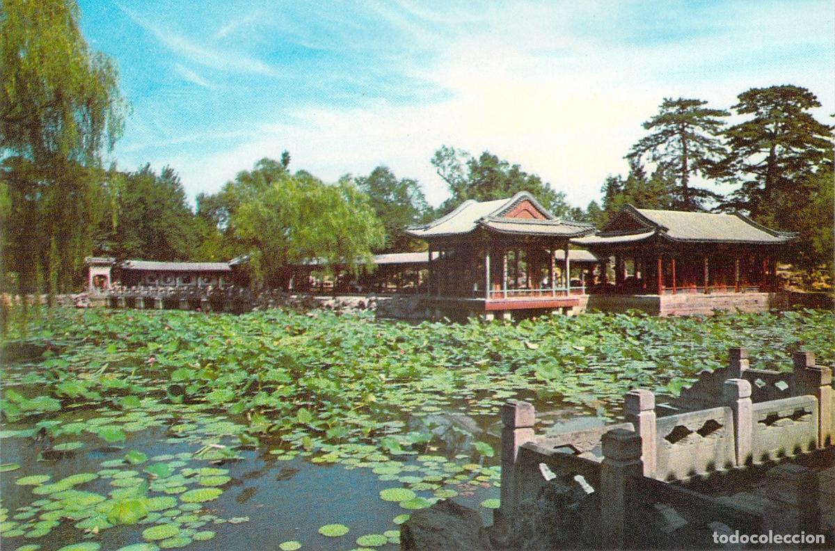 Postales: Postal del Jard&iacute;n de la Armon&iacute;a en el Palacio de Verano, Pek&iacute;n, China