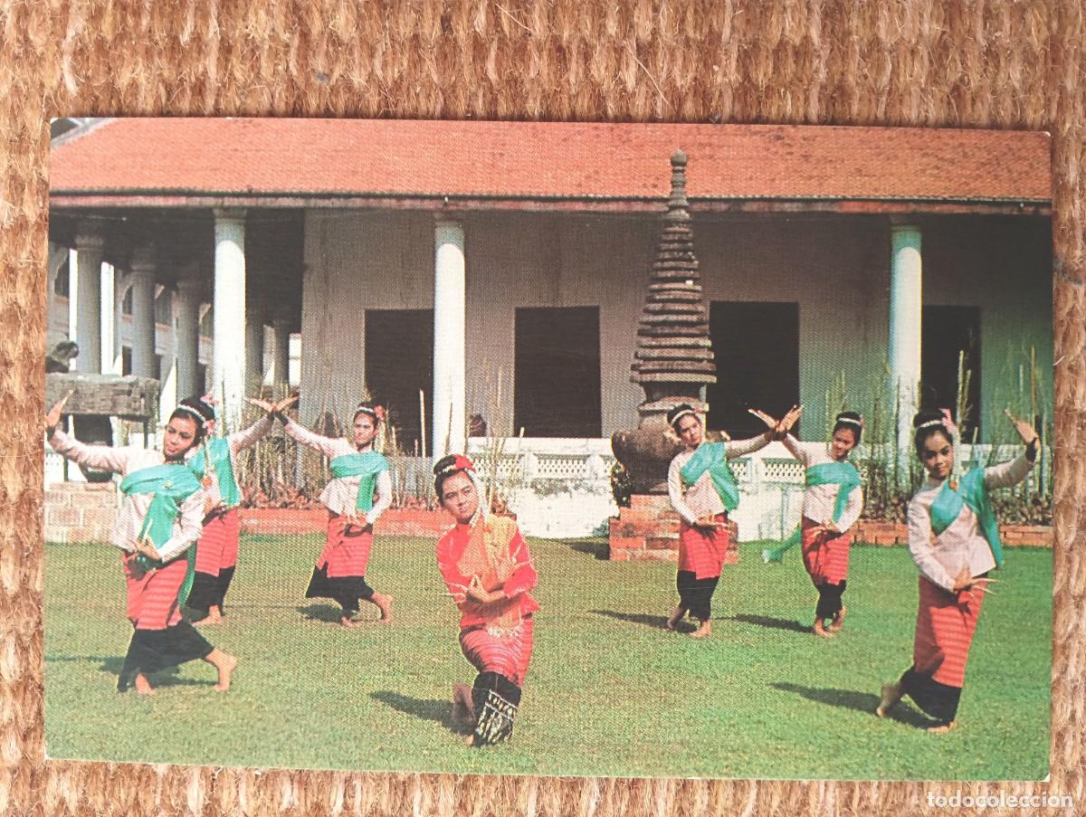 Postales: TAILANDIA - THE NAIL DANCE