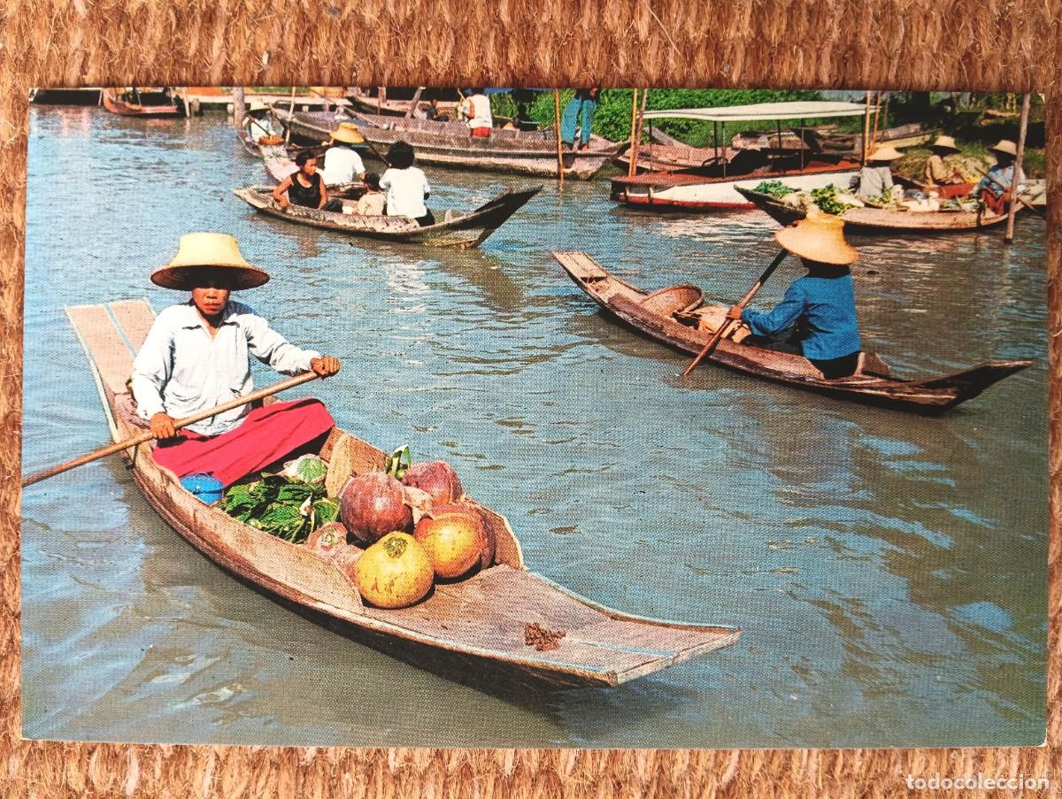Postales: TAILANDIA - MERCADO FLOTANTE - DHONBURI