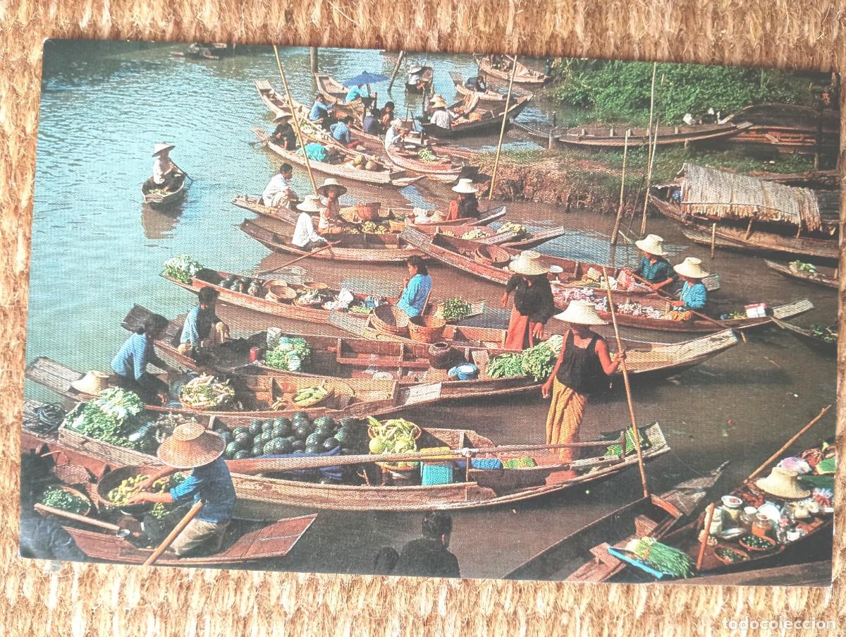 Postales: TAILANDIA - MERCADO FLOTANTE - DHONBURI