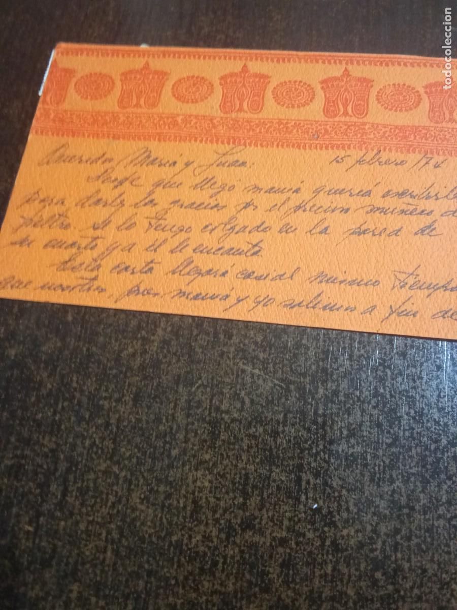 Postales: Postal printed in India.