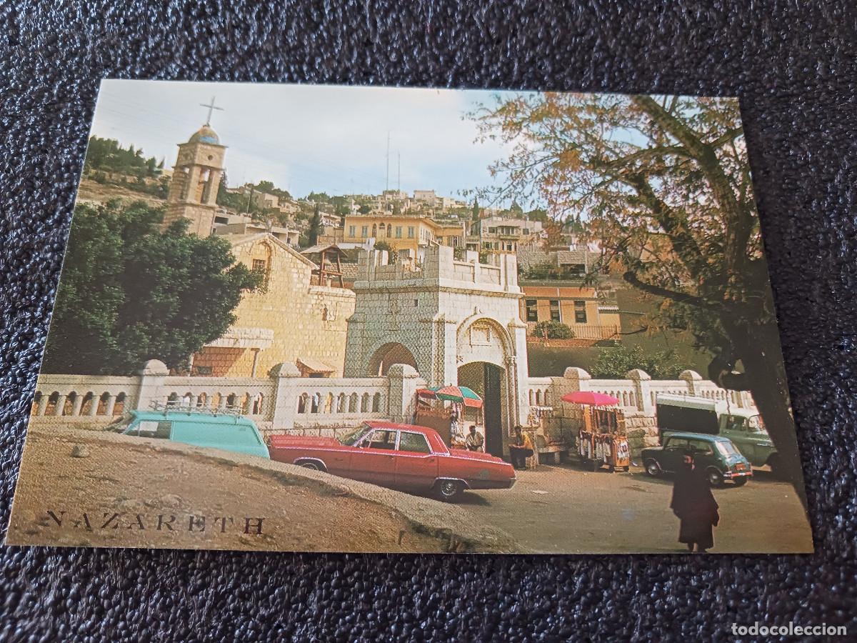 Postales: nazareth, iglesia ortodoxa de la anunciacion, con el pozo de maria, impreso en tierra santa