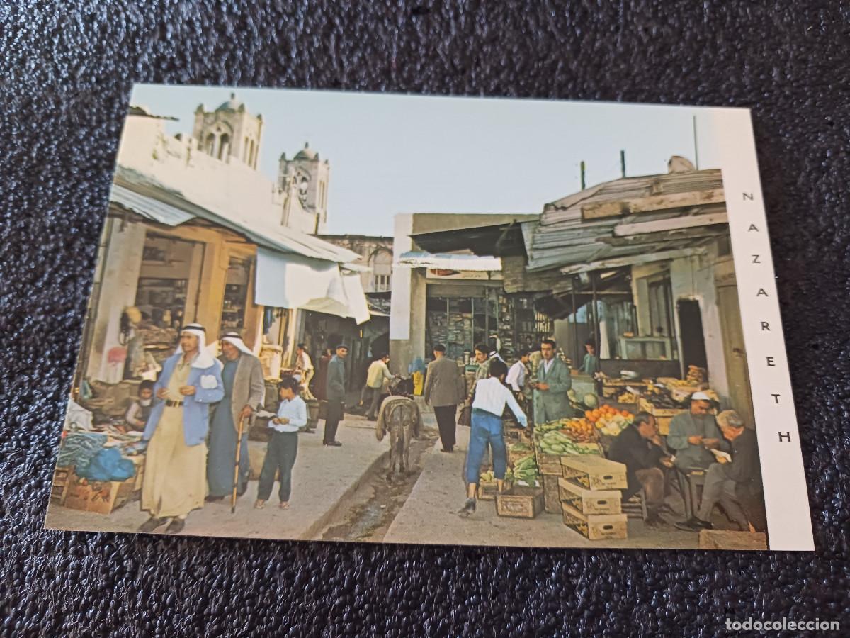 Postales: nazareth, mercado en la calle, impreso en tierra santa