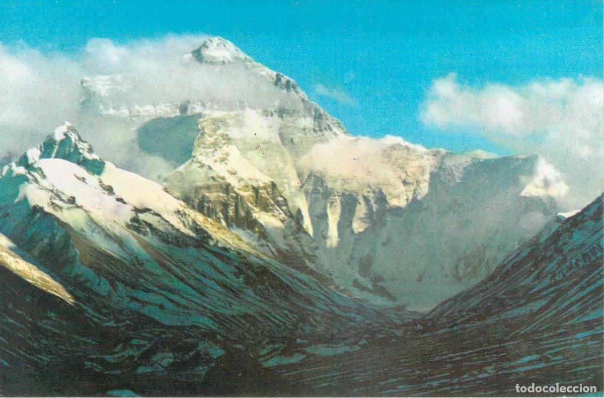 Postales: Postal de Paisajes del T&iacute;bet Monte Qomolangma Everest