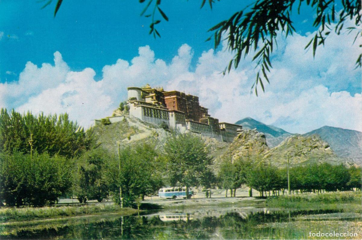Postales: Postal del Palacio Potala en Lhasa, T&iacute;bet - Paisajes del T&iacute;bet