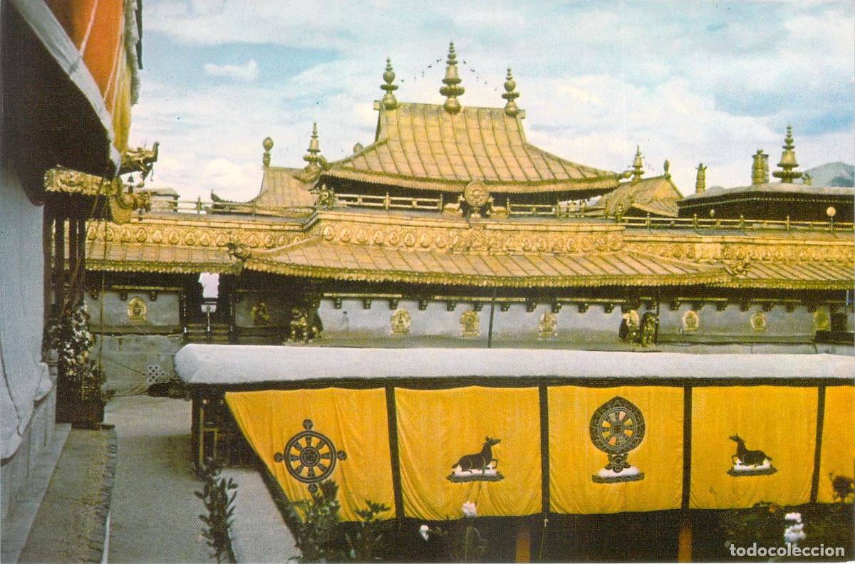 Postales: Postal de un Rinc&oacute;n del Monasterio Jokhan en Lhasa