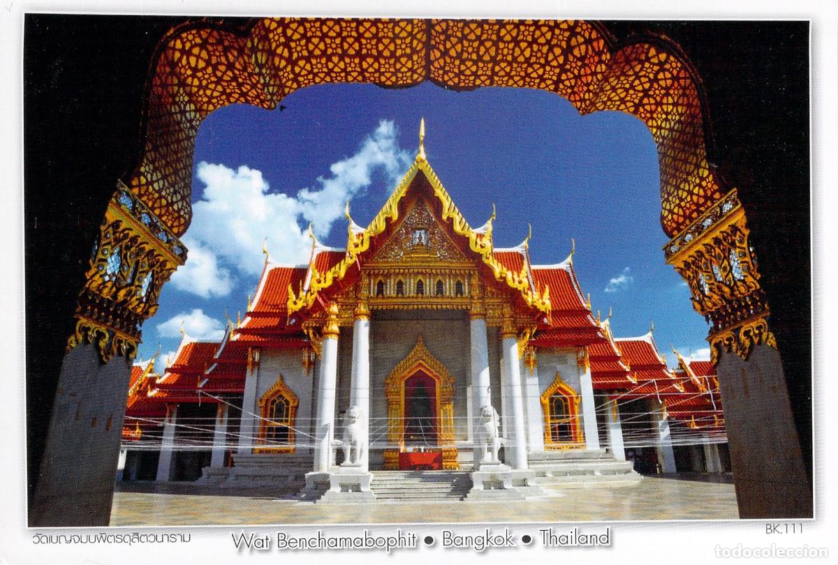 Postales: Postal de Wat Benchamabophit, el Templo de M&aacute;rmol en Bangkok