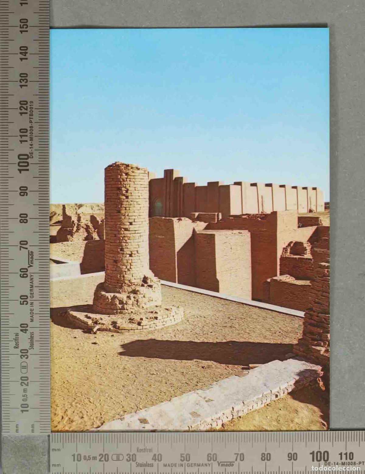 Postcards: POSTAL. Arte Asirio - Babilonia - Vista de las antiguas murallas - Iraq