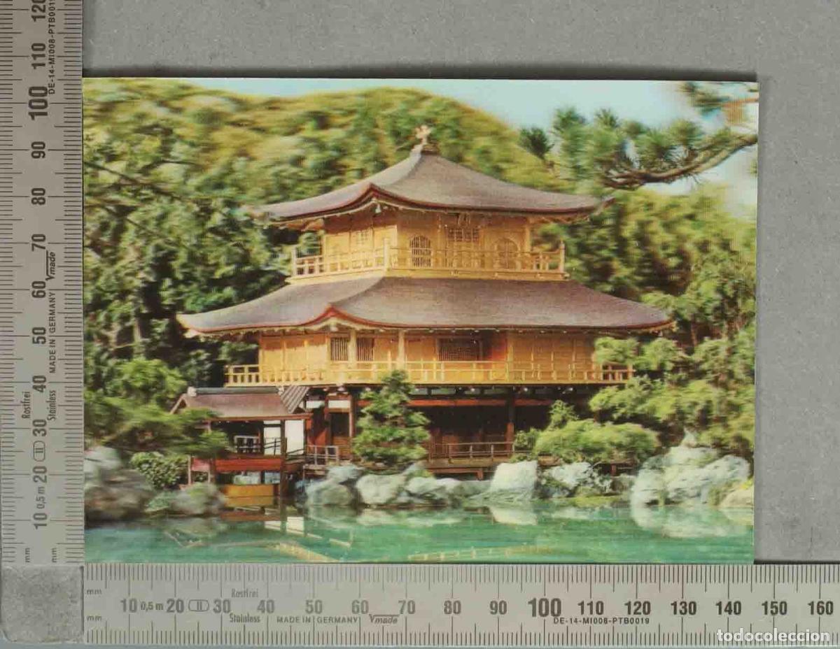 Postales: POSTAL. Jap&oacute;n - Kioto - Pabell&oacute;n de Oro Kinkaku-ji