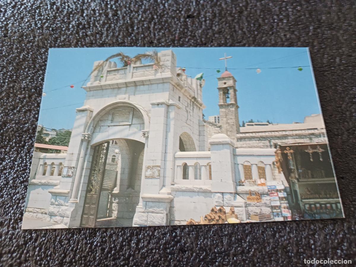 Postales: nazareth, iglesia ortodoxa, photo garo