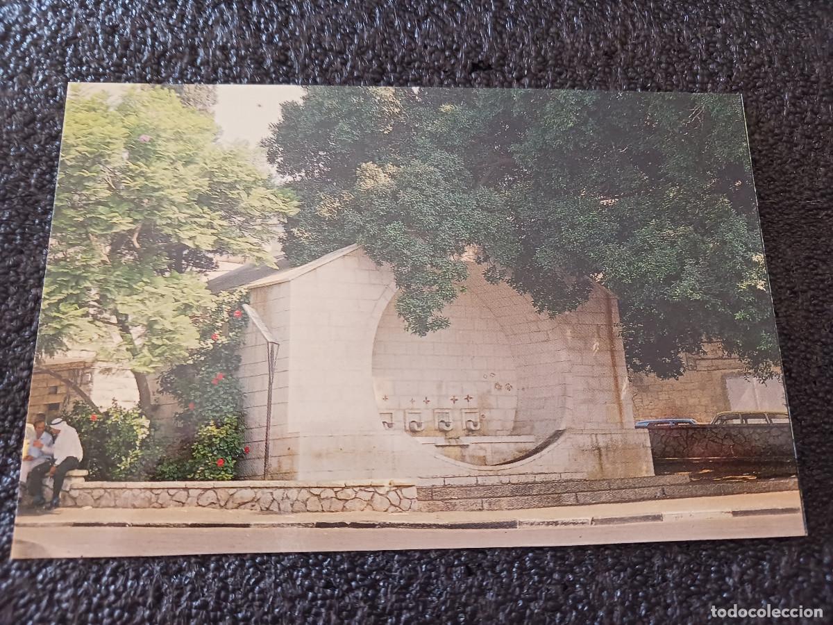 Postales: nazareth, el pozo de maria, photo garo