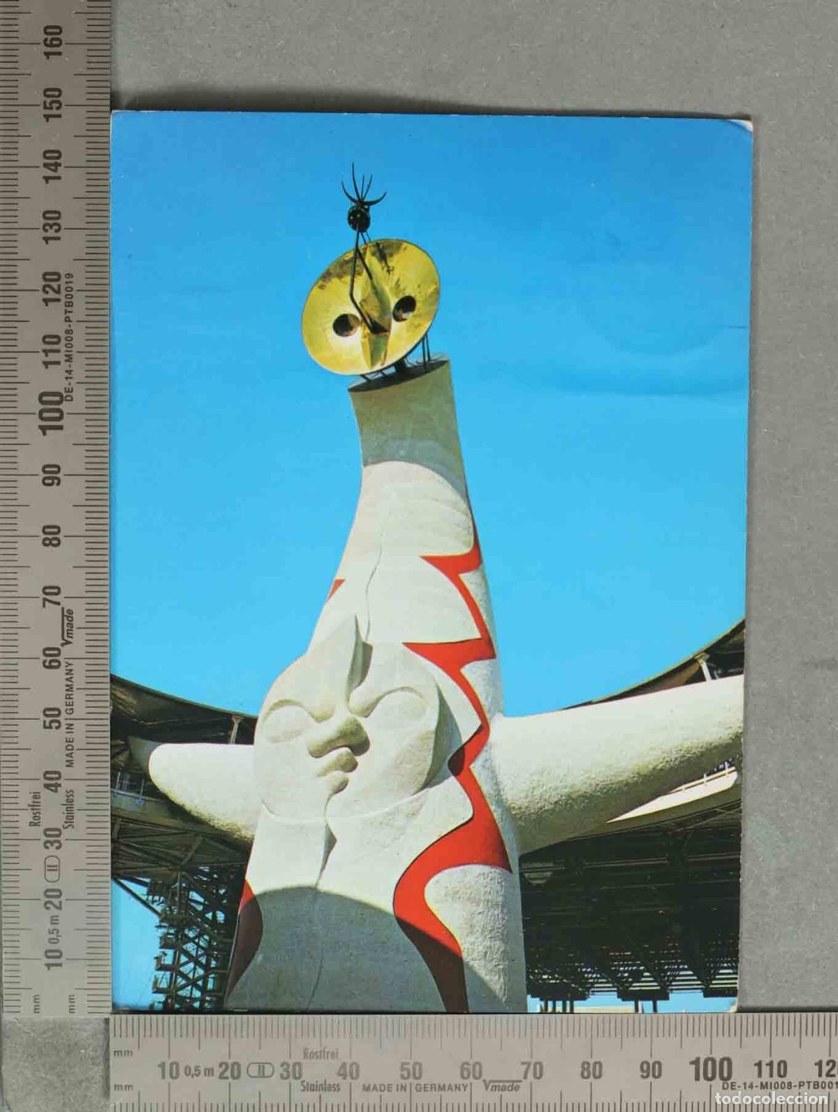 Postales: POSTAL. Torre del Sol - Tarō Okamoto - Expo &acute;70 Osaka