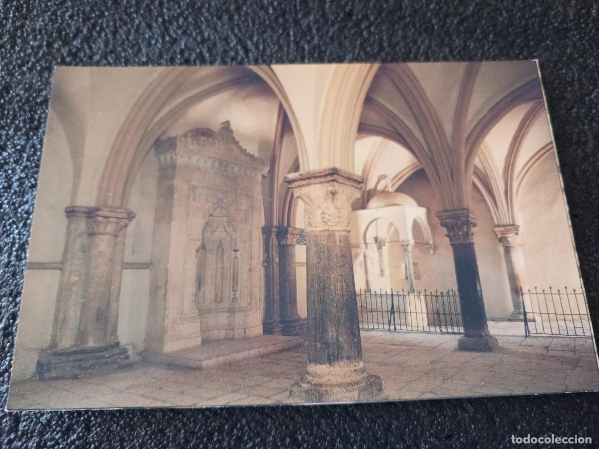 Postales: jerusalem, la sala de la ultima cena en el monte sion, photo garo