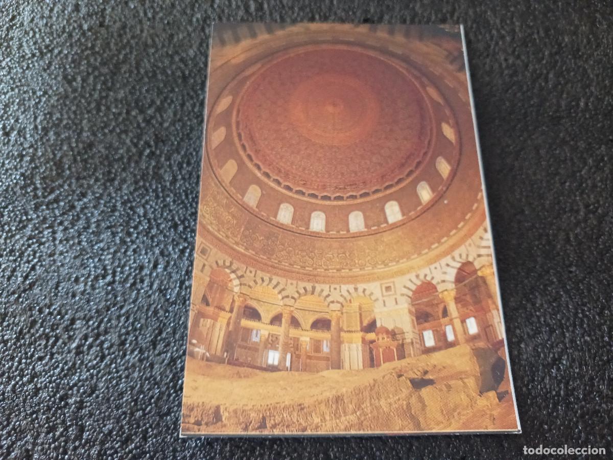 Postales: jerusalem, cupula de la roca, photo garo
