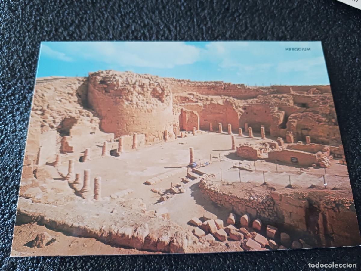 Postales: jerusalem, restos de la fortaleza de herodes