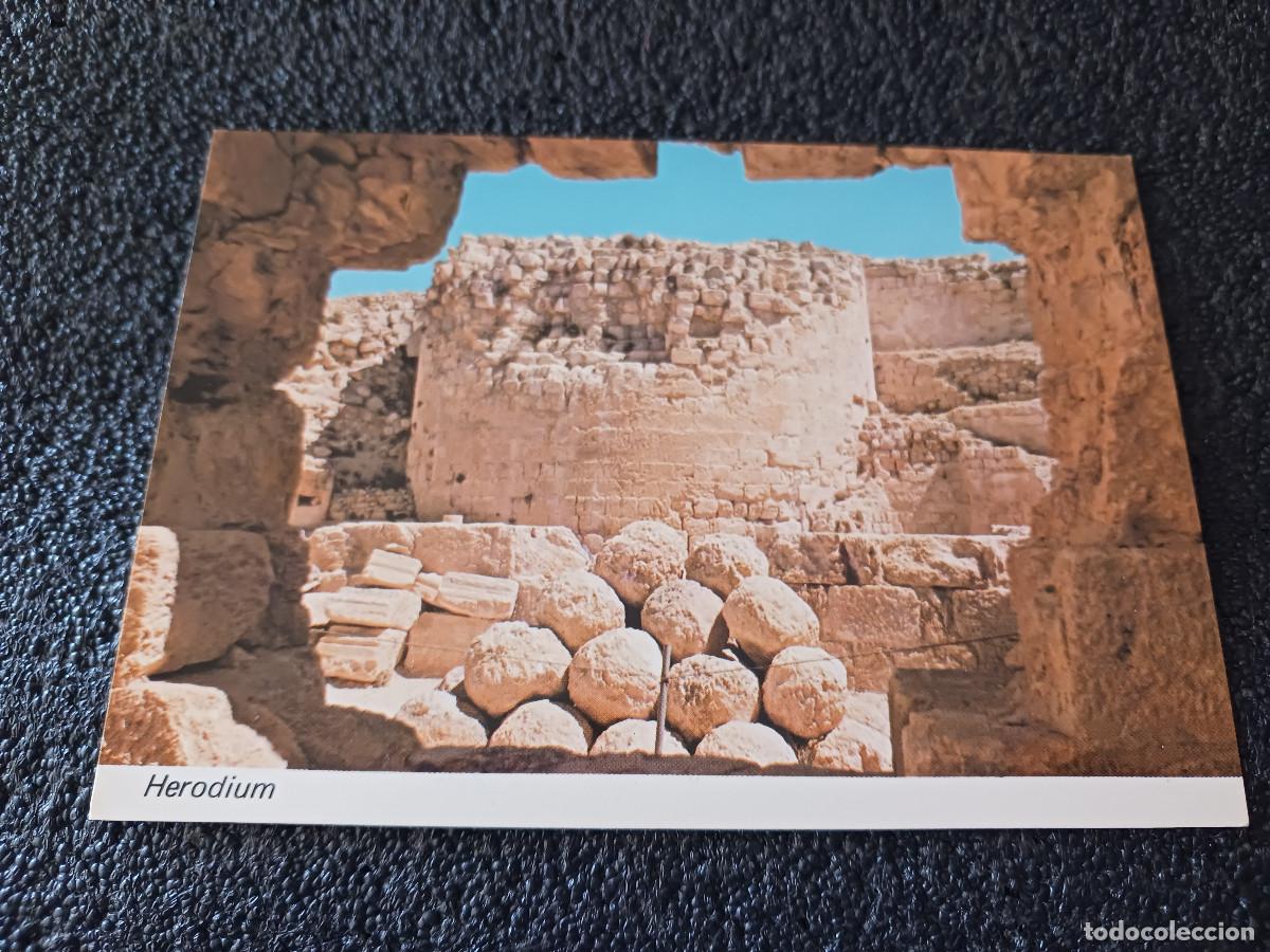 Postales: jerusalem, restos de la fortaleza de herodes, herodium