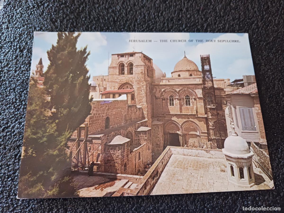 Postales: jerusalem, la iglesia del santo sepulcro