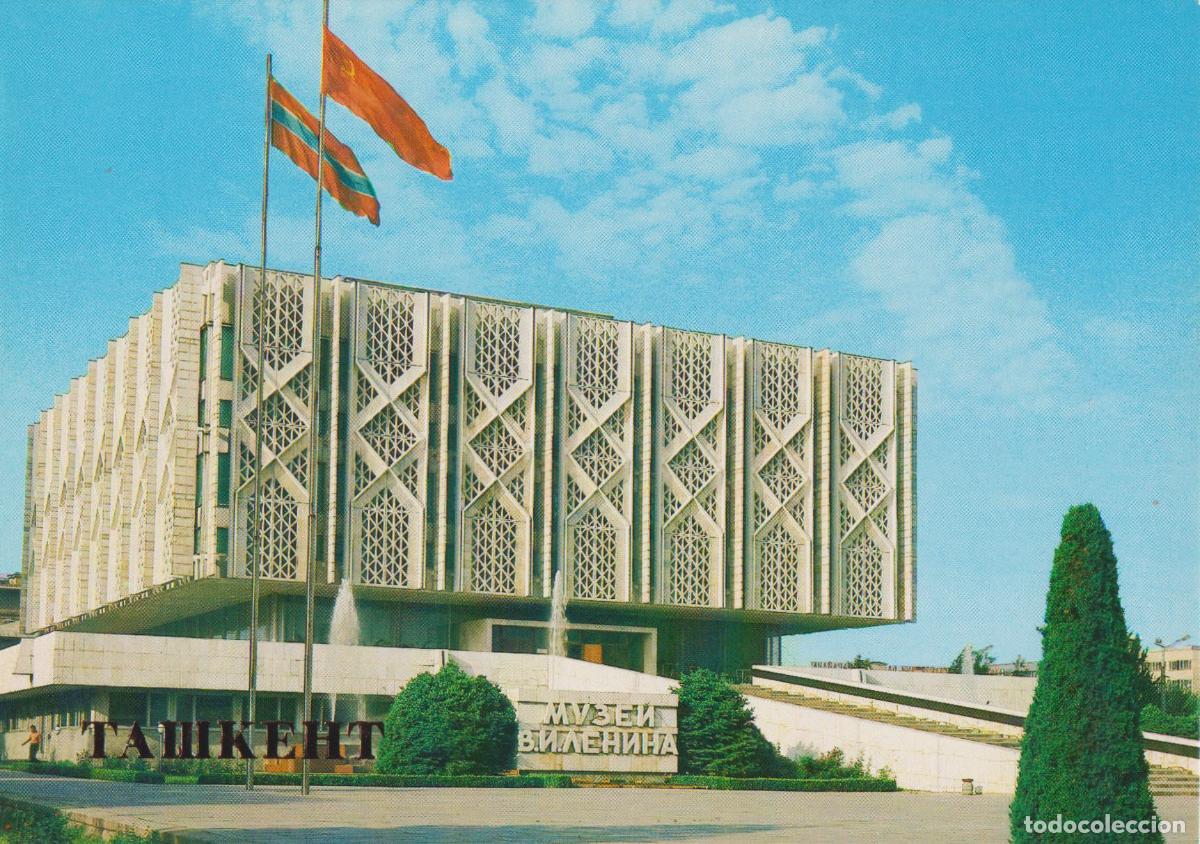 Postales: UZBEKIST&Aacute;N, TASKENT, EDIFICIO ADMINISTRATIVO EN LA PLAZA V.I.LENIN &ndash; S/C