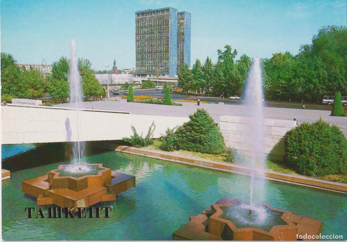 Postales: UZBEKIST&Aacute;N, TASKENT, SUCURSAL DEL MUSEO CENTRAL LENIN &ndash; S/C