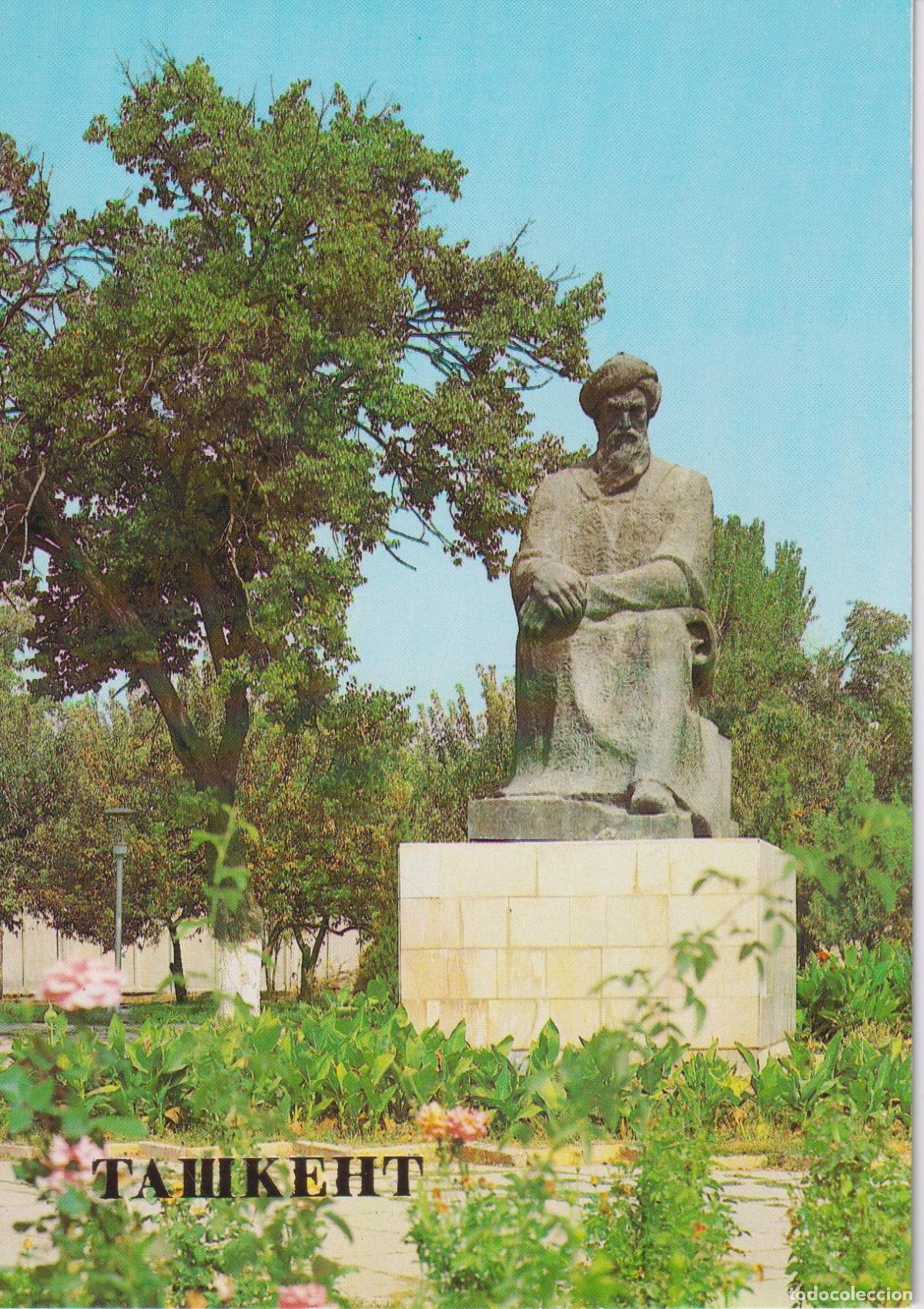 Postales: UZBEKIST&Aacute;N, TASKENT, LA MADRASA KOUKELDASH, SIGLO XVI &ndash; S/C