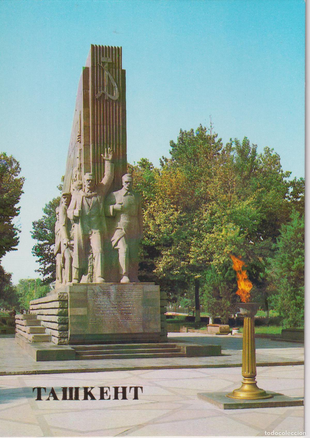 Postales: UZBEKIST&Aacute;N, TASKENT, MONUMENTO A LOS 14 COMISARIOS DE TURKEST&Aacute;N &ndash; S/C