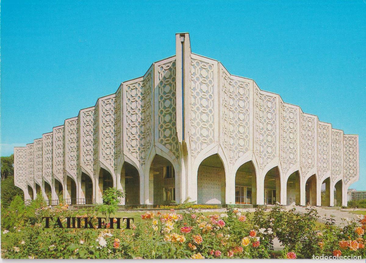 Postales: UZBEKIST&Aacute;N, TASKENT, SALA DE EXPOSICIONES DE ARTISTAS DE SOKOZ &ndash; S/C