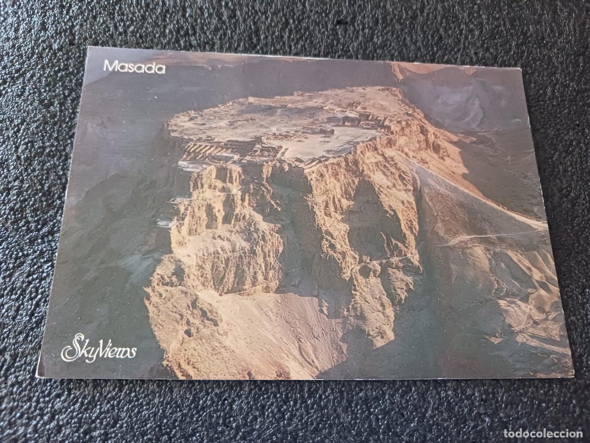 Postales: masada, a vista de pajaro