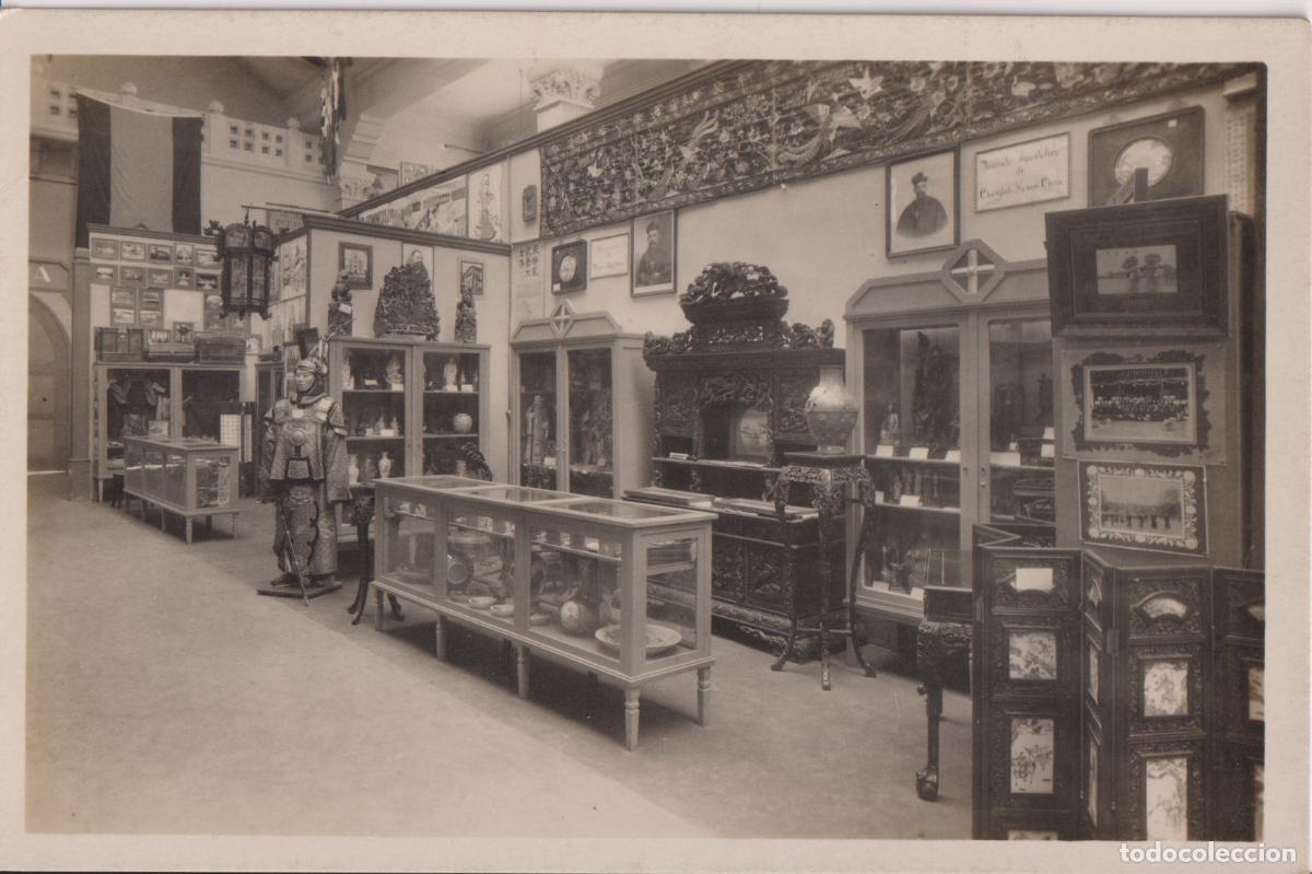 Postales: BARCELONA, 1929, EXPOSICI&Oacute;N INTERNACIONAL &ndash; PALACIO DE LAS MISIONES, STAND CHINA &ndash; S/C