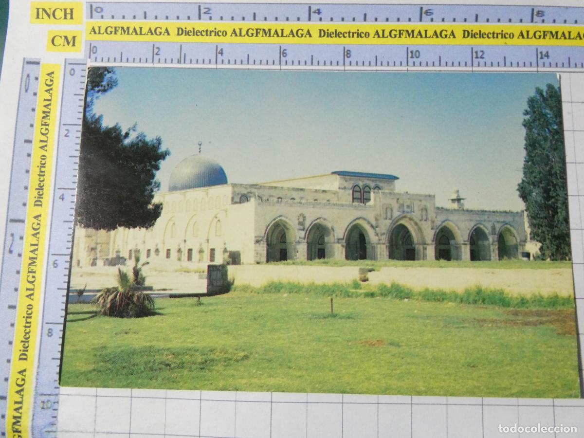 Postales: POSTAL DE ISRAEL. JERUSAL&Eacute;N GERUSALEMME. MEZQUITA EL AQSA. 2834