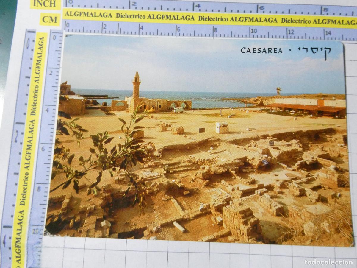 Postales: POSTAL DE ISRAEL. CESAREA VILLA &Eacute;POCA CRUZADAS SIGLOS 11 - 15. 2835