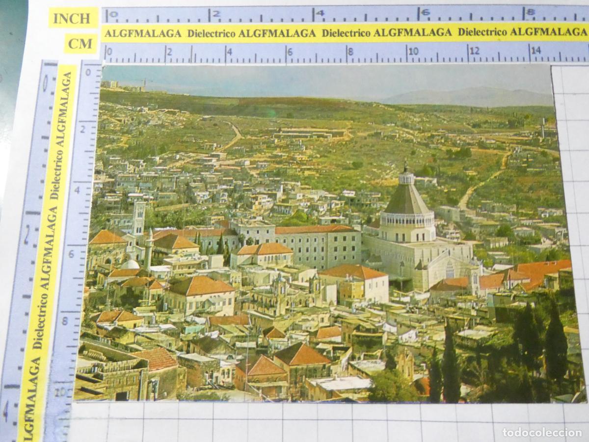 Postales: POSTAL DE ISRAEL. NAZARETH IGLESIA DE LA ANUNCIACI&Oacute;N . 2838