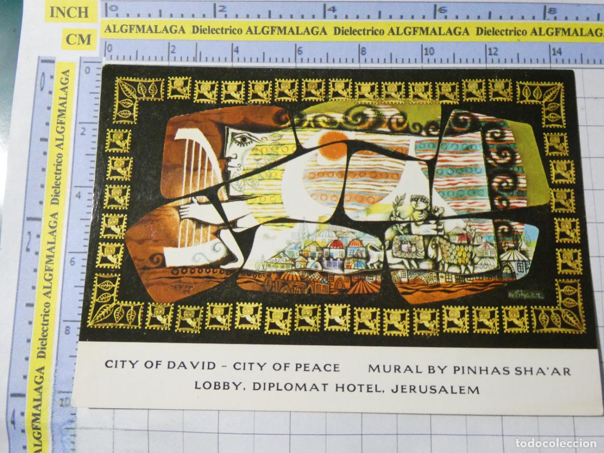 Postales: POSTAL DE ISRAEL. JERUSALEN GERUSALEMME DIPLOMAT HOTEL CIUDAD DE DAVID MURAL PINHAS SHAAR. 2840