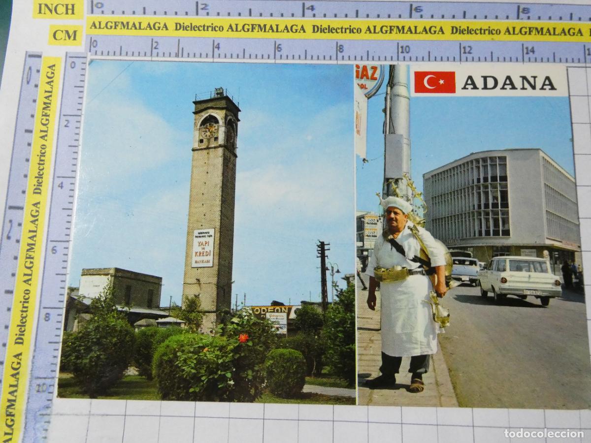 Postales: POSTAL DE TURQU&Iacute;A. ADANA. AGUADOR. 2845
