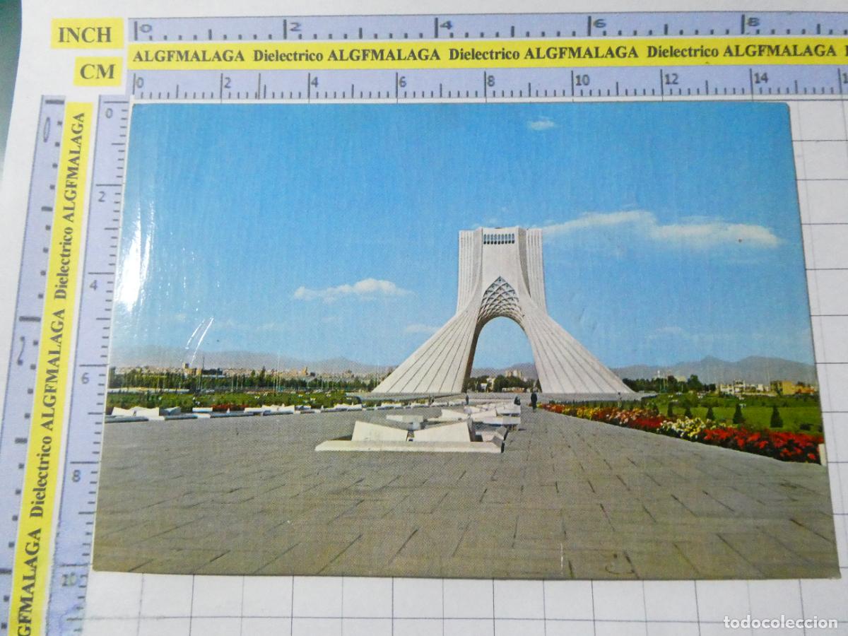 Postales: POSTAL DE IR&Aacute;N. TEHERAN SHAHYAD MONUMENT. 2858