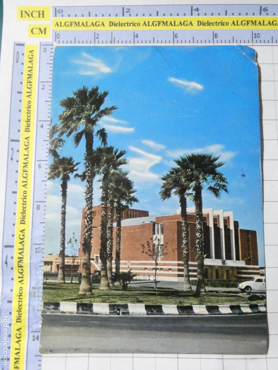 Postales: POSTAL DE IR&Aacute;N. TAJ ABADAN CINEMA CINE. 2859