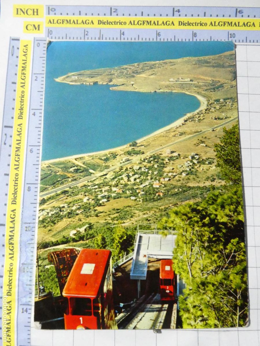 Postales: POSTAL DE L&Iacute;BANO. FUNICULAR DE HARISSA. 2861 - Foto 1