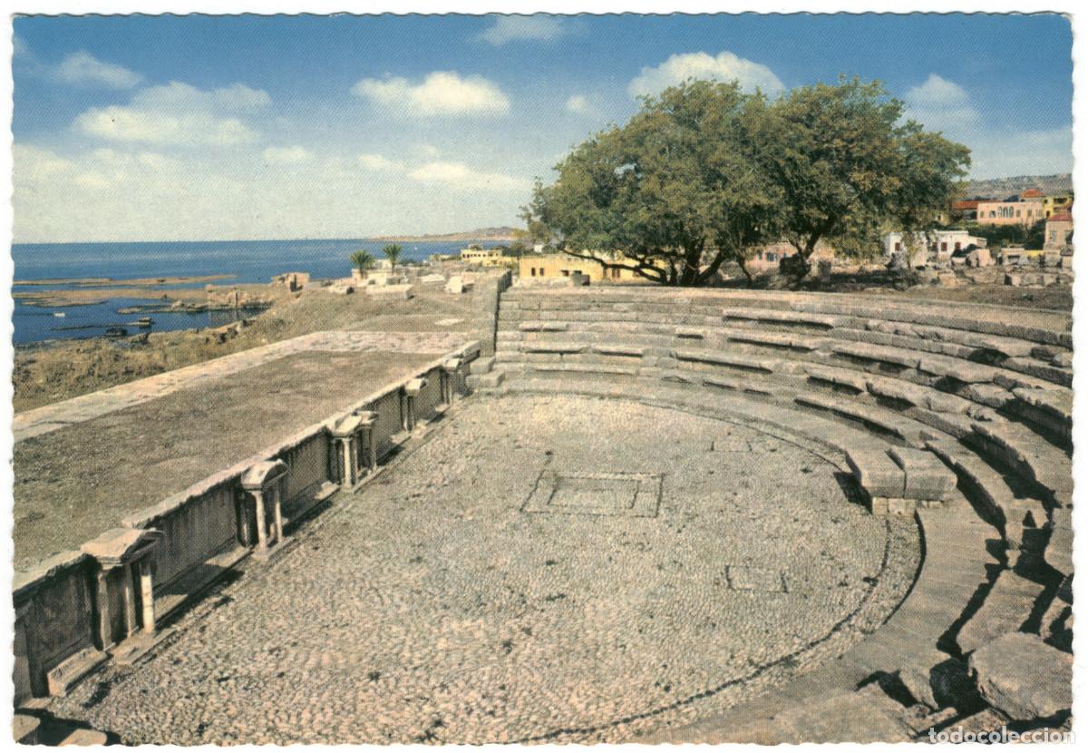 Postales: BYBLOS (Lebanon)_Roman Amphitheater. Jack P. Dadian. 987-45 / Teatros romanos Oriente Medio