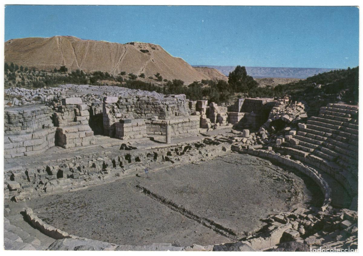 Postales: BEIT SHEAN (Israel)_Roman TheatreRoman Theatre. Palphot. 6342 / Teatros romanos Oriente Medio